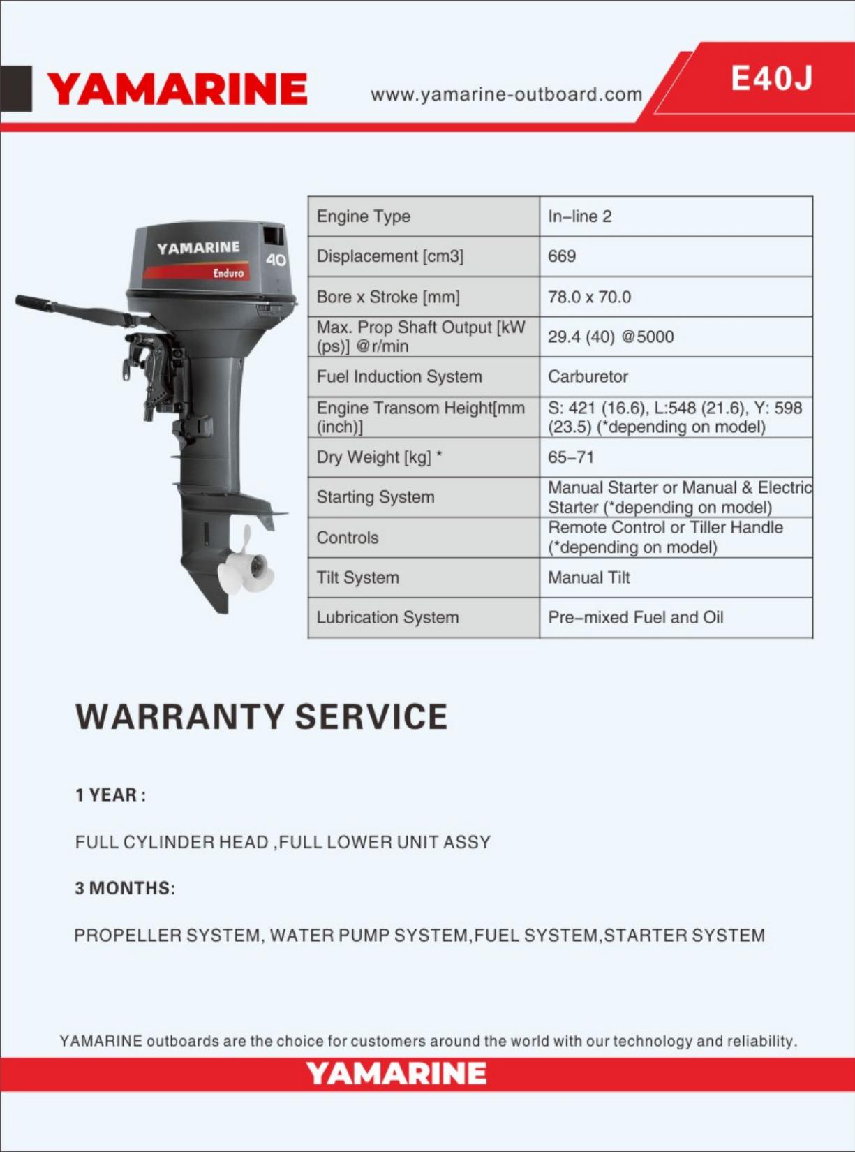 JAPAN YAMARINE E40JMH outboard motor replace YAMAHA 2 stroke outboard engine 