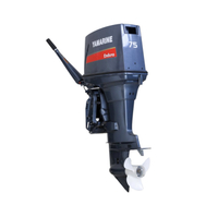 JAPAN YAMARINE 75HP outboard motor replace YAMAHA 2 stroke outboard engine
