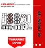 2 / 4 Stroke Outboard Gasket Kit 65L-W0001-00 for YAMAHA Model 20/40/75/80/90/100/115 HP Outboard