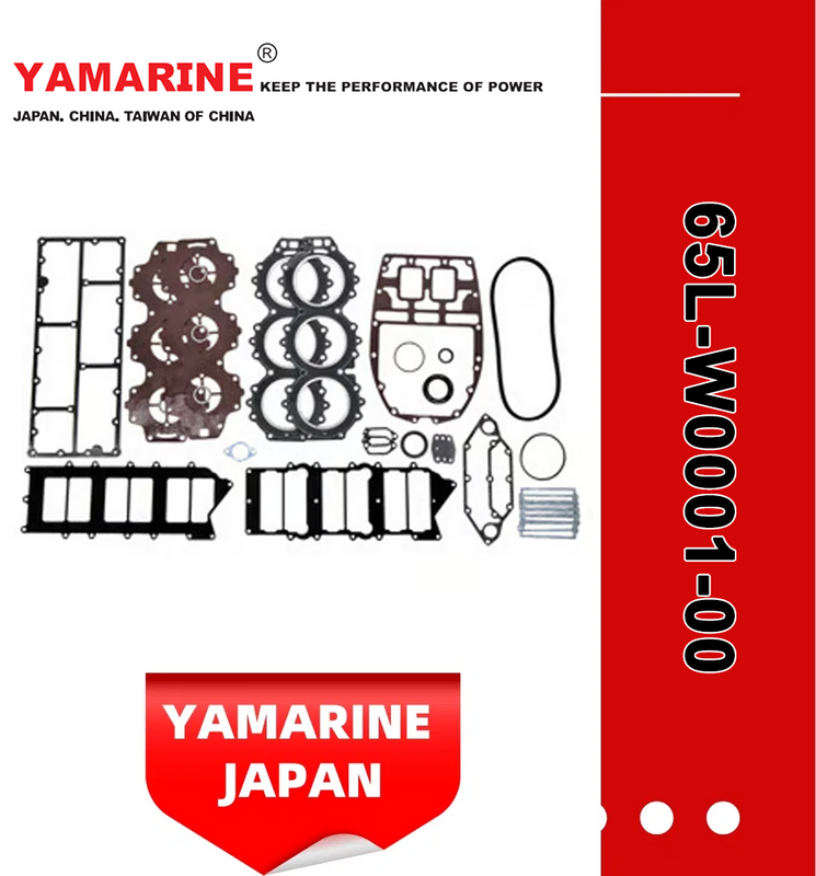 2 / 4 Stroke Outboard Gasket Kit 65L-W0001-00 for YAMAHA Model 20/40/75/80/90/100/115 HP Outboard