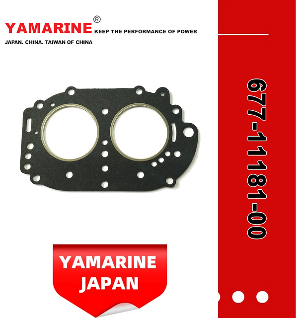 YAMAHA 8HP Outboard Head Gasket 677-11181-00, 677-11181-A1-00