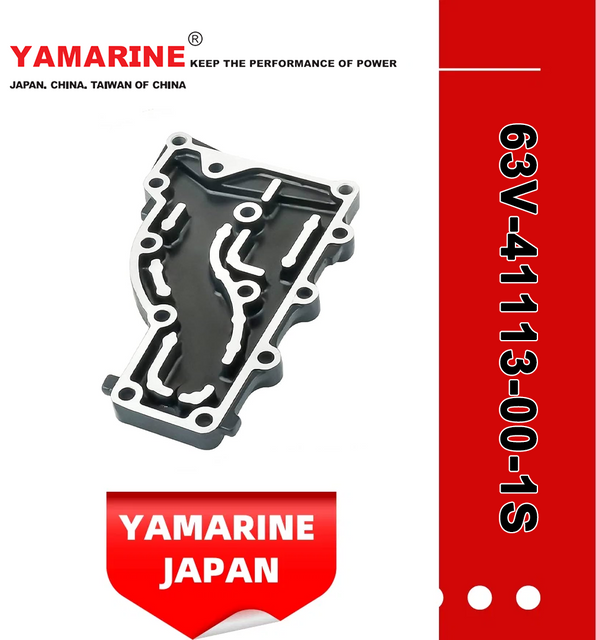 9.9HP/15HP YAMAHA Outboard Outer Cover, Exhaust 63V-41113-00-1s