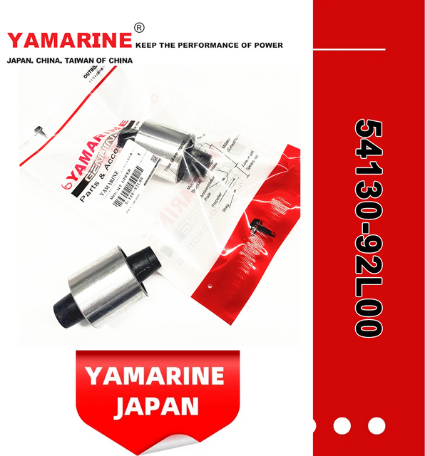 Dt40 Suzuki Outboard Mount Upper 54130-92L00, Mount Damper