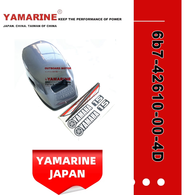 9.9/15HP Ek15D/Ek9.9d YAMAHA Outboard Top Cowling Assy 6b7-42610-00-4D Cover, 6b8-42610-00-4