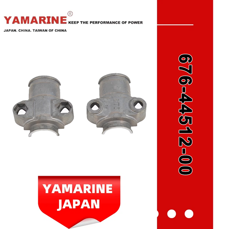 40HP, E40g/J YAMAHA Outboard Upper Damper Cover 676-44512-00, 676-44511-00