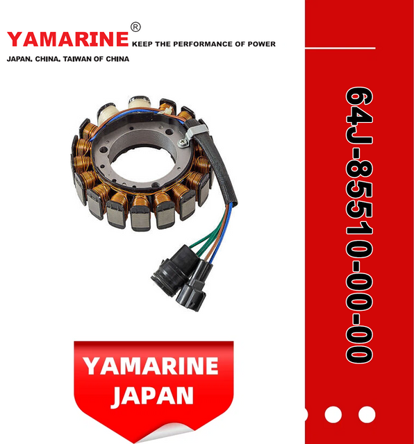 4 Stroke F50 YAMAHA Outboard Stator Assy 64j-85510-00-00