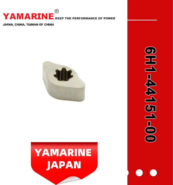 60HP YAMAHA Outboard Cam Shift 6h1-44151-00