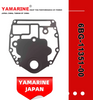 4 Strokes F20 F25 F40 F50 F60 F70 YAMAHA Outboard Gasket, Cylinder 6bg-11351-00 Yamarine Gasket