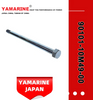YAMAHA Outboard Bolt 90101-10m49-00 for YAMAHA 60, 70, 75, 85, 90 HP