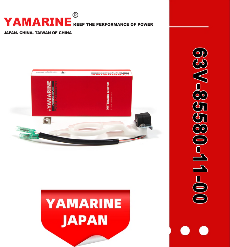 Yamarine Outboard Coil, Pulser 63V-85580-11-00 Pulser Coil Fit for YAMAHA 9.9/15HP F15fmh Outboard Engine /Motor