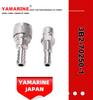 YAMARINE outboard motor Fuel Connector 3B2-70250-1 fit for MERCURY TOHATSU 9.9HP/15HP/18HP