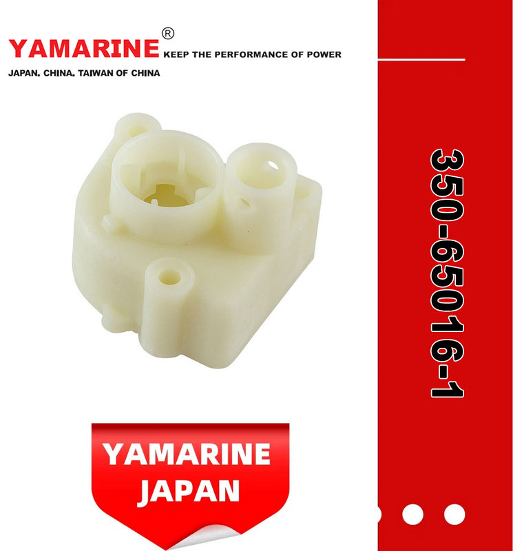 YAMARINE outboard motor WATER PUMP HOUSING 350-65016-1 fit for MERCURY TOHATSU 9.9HP/15HP/18HP