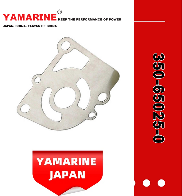 YAMARINE outboard motor Water Pump Guide Plate 350-65025-0 fit for MERCURY TOHATSU 9.9HP/15HP/18HP