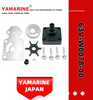 Yamarine Outboard Water Pump Repair Kit 63V-W0078-00 Fit for YAMAHA 9.9/15HP 15fmh Outboard Engine/Motor