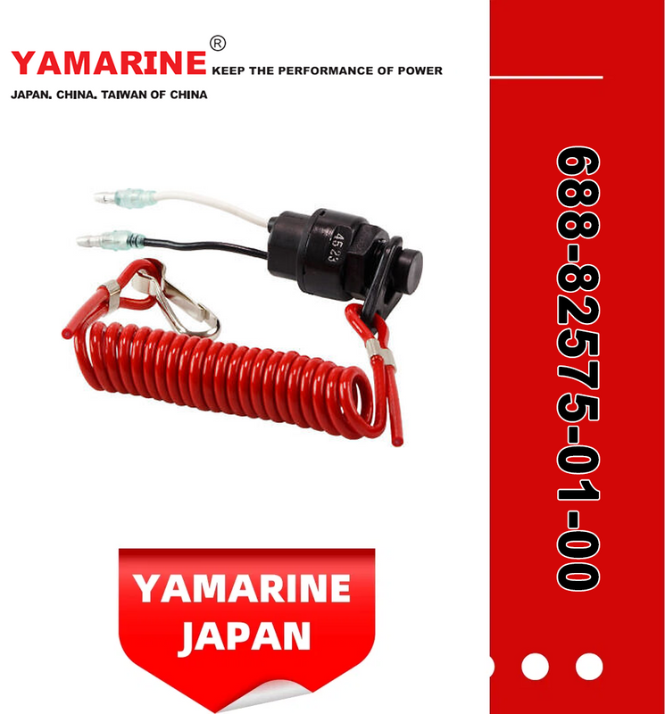 Yamarine Outboard Engine Stop Switch Assy 688-82575-01 for 25-250HP YAMAHA Engine