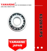 Ikc Motorcycle, Motorbike, Motor Wheel Hub Ball Bearing 63/28/X1/PS Equvialent Japan Koyo, NTN, NSK Brand