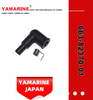 9.9/15HP /40HP/60HP YAMAHA Outboard Motor /Marine Engine Plug Cap Assy 663-82370-01