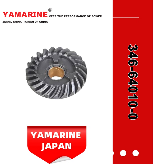 25HP Tohatsu Outboard Motor Forward Gear 346-64010-0, Reverse Gear 346-64030-0, Pinion 346-64020-0