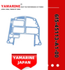 E40g YAMAHA Outboard 6f5-45113-A1-00 Gasket, Upper Casing, 676-45113-A0 Upper Casing Gasket for YAMAHA 40HP Outboard Motor /Engine