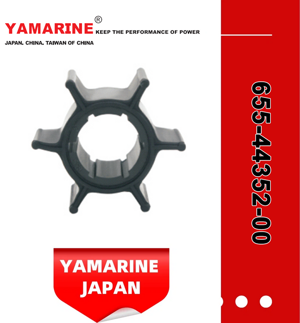 JAPAN YAMARINE outboard motor impeller 655-44352-00 fit for yamaha outboard engine