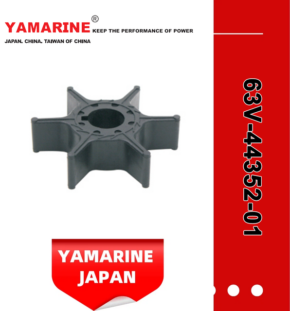 JAPAN YAMARINE outboard motor impeller 63V-44352-01 fit for yamaha outboard engine