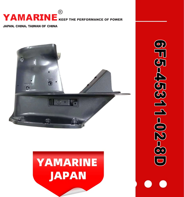 JAPAN YAMARINE OUTBOARD CASING,LOWER 6F5-45311-02-8D Fit for YAMAHA E40G outboard motor 