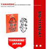 JAPAN YAMARINE OUTBOARD GASKET,HEAD COVER 1 6F6-11193-A1 Fit for YAMAHA E40G outboard motor 