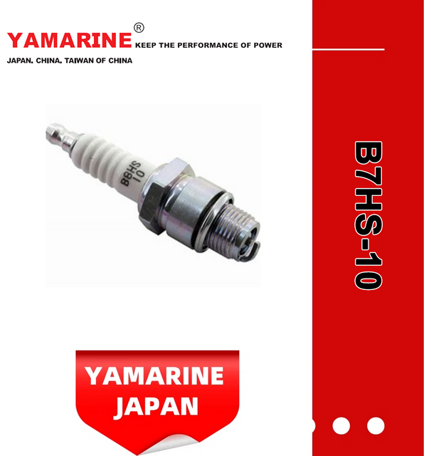JAPAN YAMARINE OUTBOARD SPARK PLUG B7HS-10 Fit for YAMAHA E40G outboard motor 