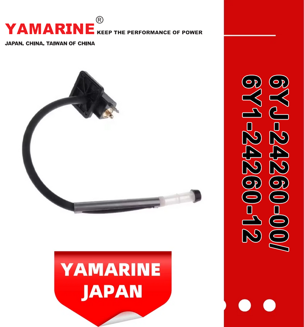 JAPAN YAMARINE OUTBOARD FUEL METER ASSY 6YJ-24260-00/6Y1-24260-12 Fit for YAMAHA E40G outboard motor 