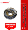 JAPAN YAMARINE outboard motor REVERSE GEAR 3C8-64030- 0/3C8640300M/43- 8129453/8129453 fit for TOHATSU/NISSAN/MERC URY 40HP,50HP