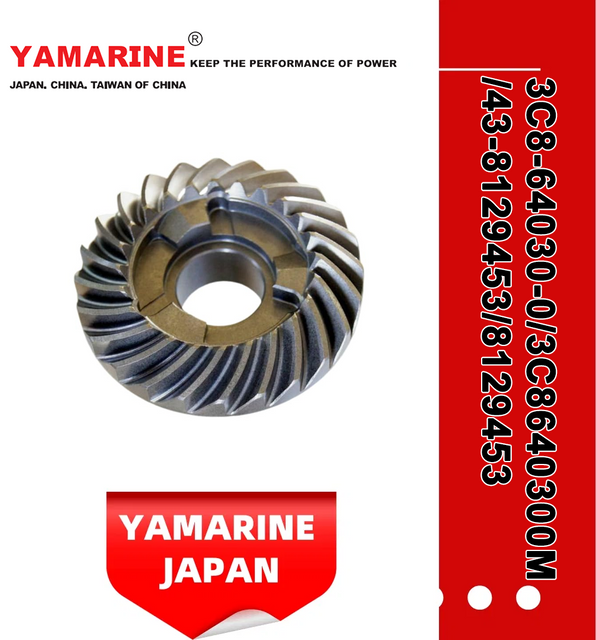 JAPAN YAMARINE outboard motor REVERSE GEAR 3C8-64030- 0/3C8640300M/43- 8129453/8129453 fit for TOHATSU/NISSAN/MERC URY 40HP,50HP