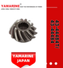 JAPAN YAMARINE outboard motor PINION GEAR -13T 43-44484T/43-44484 fit for MERCURY 30-125HP