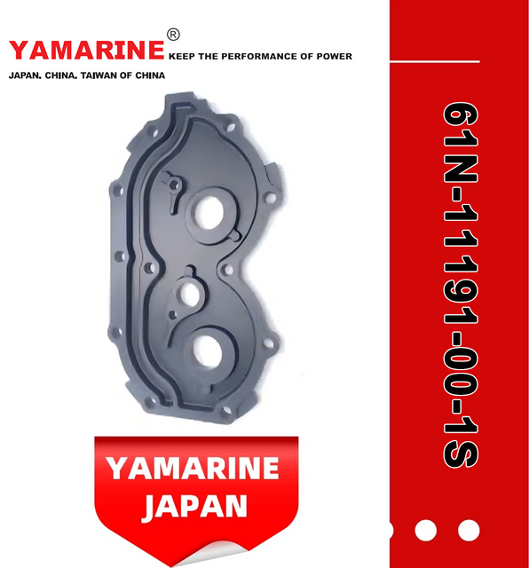 JAPAN YAMARINE outboard motor COVER,CYLINDER HEAD 1 61N-11191-00-1S fit for YAMAHA 25HP 30HP outboard engine