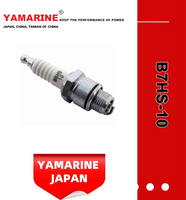 JAPAN YAMARINE outboard motor SPARK PLUG B7HS-10 fit for YAMAHA 25HP 30HP outboard engine