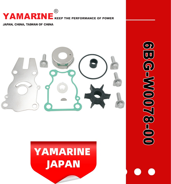 JAPAN YAMARINE Outboard Motor WATER PUMP KIT 6BG-W0078-00 Fit for Yamaha Outboard Engine
