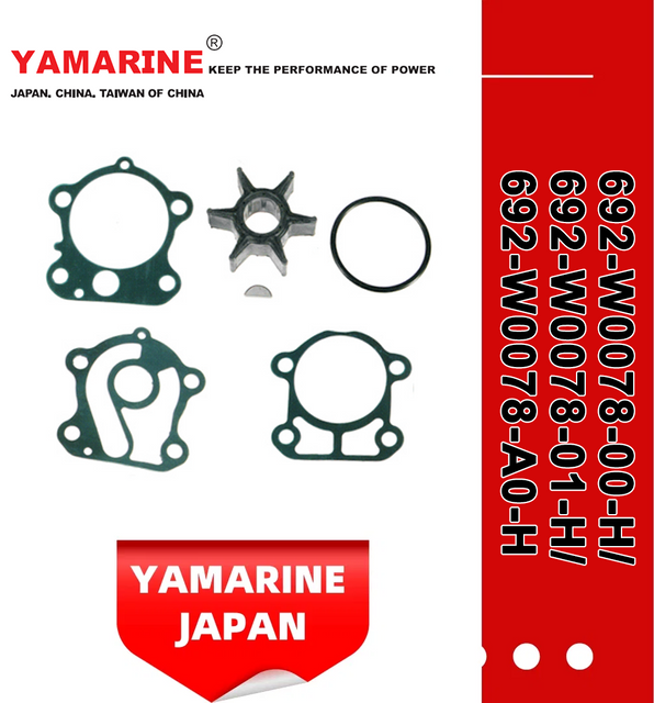 JAPAN YAMARINE Outboard Motor WATER PUMP KIT 692-W0078-00-H/692-W0078-01-H/692-W0078-A0-H Fit for Yamaha Outboard Engine
