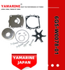 JAPAN YAMARINE Outboard Motor WATER PUMP KIT 6G5-W0078-01 Fit for Yamaha Outboard Engine