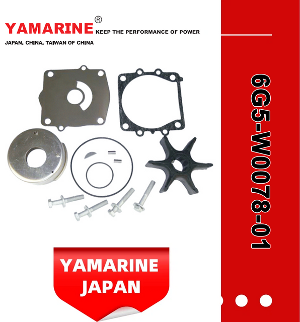 JAPAN YAMARINE Outboard Motor WATER PUMP KIT 6G5-W0078-01 Fit for Yamaha Outboard Engine