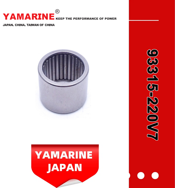 JAPAN YAMARINE outboard motor BEARING 93315-220V7 fit for YAMAHA 25HP 30HP outboard engine