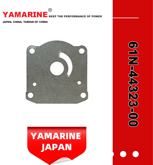 JAPAN YAMARINE outboard motor PLATE,CARTRIDGE 61N-44323-00 fit for YAMAHA 25HP 30HP outboard engine