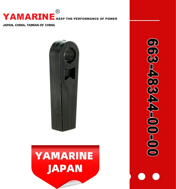 JAPAN YAMARINE OUTBOARD CABLE END,REMOTE CONTROL 663-48344-00 Fit for YAMAHA E40X outboard motor 