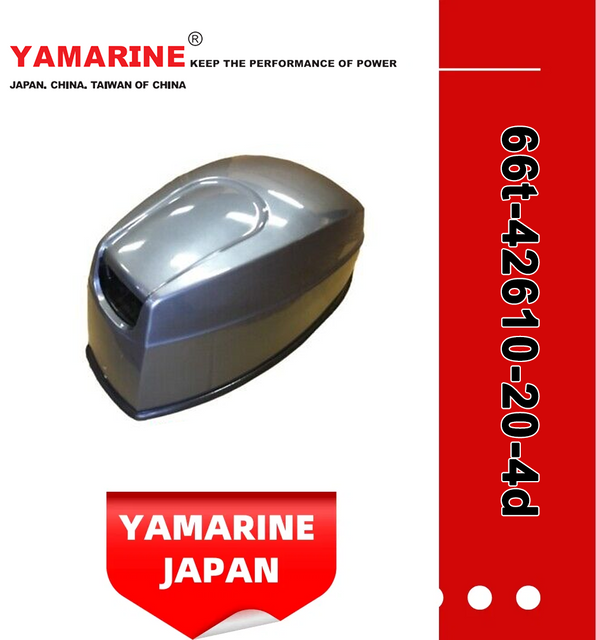 JAPAN YAMARINE OUTBOARD TOP COWLING ASSY 66T-42610-20-4D Fit for YAMAHA E40X outboard motor 