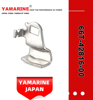 JAPAN YAMARINE OUTBOARD LEVER,CLAMP 66T-42816-00 Fit for YAMAHA E40X outboard motor 