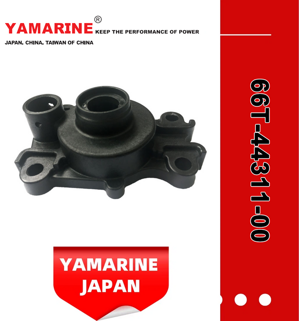 JAPAN YAMARINE OUTBOARD HOUSING ,WATER PUMP 66T-44311-00 Fit for YAMAHA E40X outboard motor 