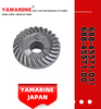 JAPAN YAMARINE outboard motor REVERSE GEAR 688-45571-01/688-45571- 00 fit for YAMAHA 75HP,80HP 85HP,90HP 