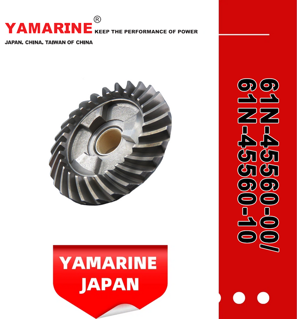 JAPAN YAMARINE outboard motor FORWARD GEAR 61N-45560-00/61N-45560- 10 fit for YAMAHA F25,30HP