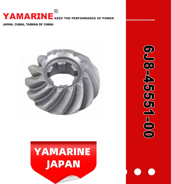 JAPAN YAMARINE outboard motor PINION GEAR 6J8-45551-00 fit for YAMAHA F25,30HP