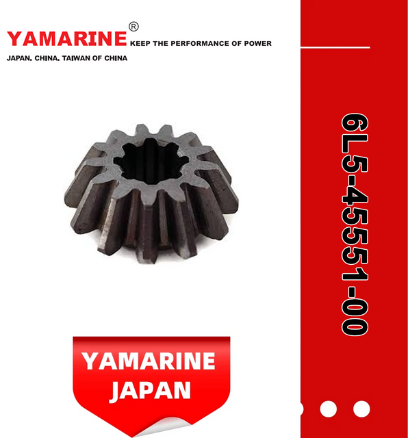 JAPAN YAMARINE outboard motor PINION GEAR 6L5-45551-00 fit for YAMAHA F2.5,3HP
