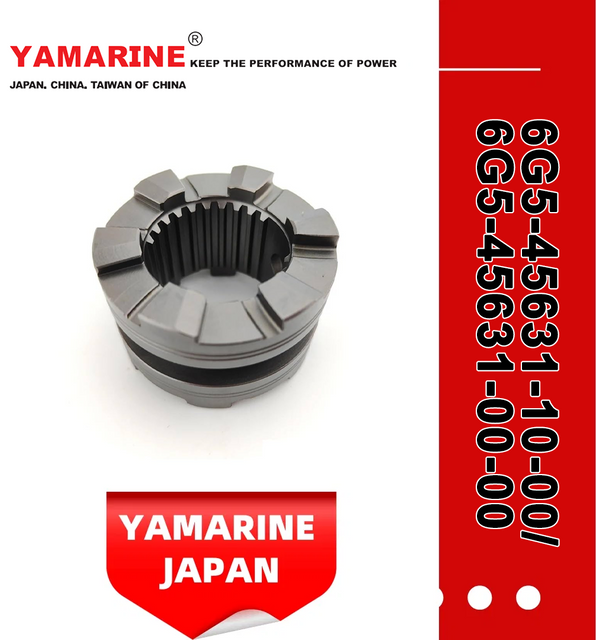 JAPAN YAMARINE outboard CLUTCH DOG 6G5-45631-10-00/ 6G5- 45631-00-00 fit for YAMAHA 150HP,175HP,200HP,22 5HP