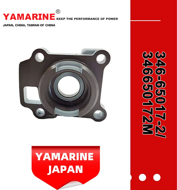 JAPAN YAMARINE outboard PUMP CASE LOWER 346-65017-2/346650172M fit for TOHATSU/NISSAN 25HP,30HP